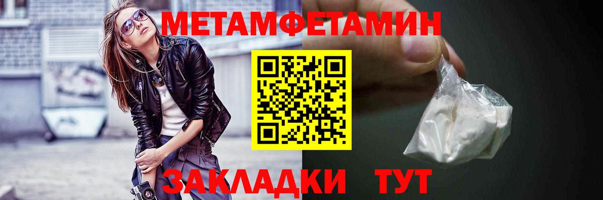 АМФ Premium Всеволожск