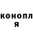 КЕТАМИН VHQ Iryna Schumi