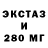 Дистиллят ТГК вейп luzanovka24