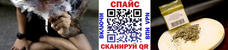 где купить наркоту  Всеволожск  БУТИРАТ Butirat 