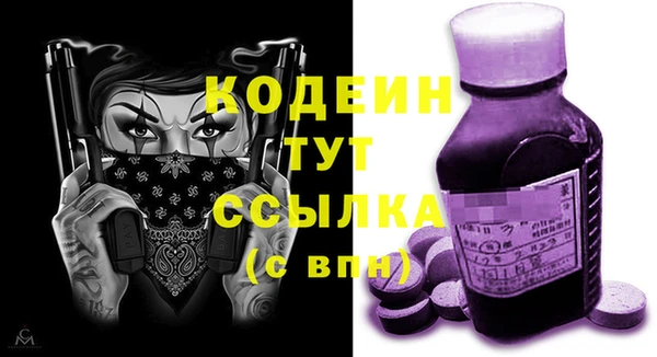 MDMA Медвежьегорск