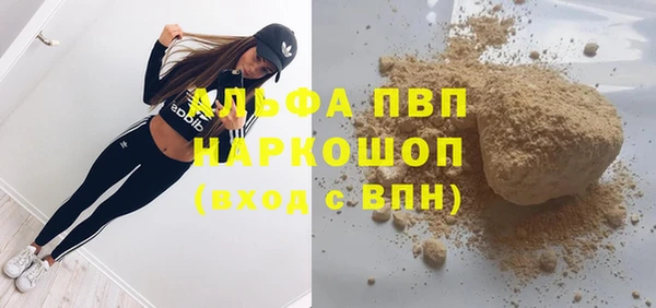 MDMA Медвежьегорск