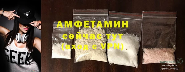 тгк Мегион