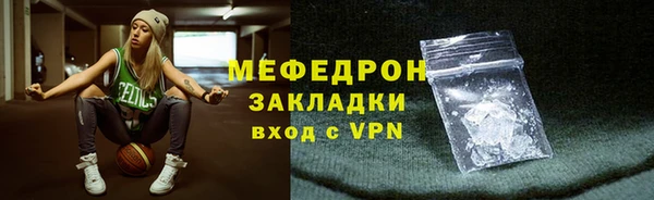 MDMA Медвежьегорск