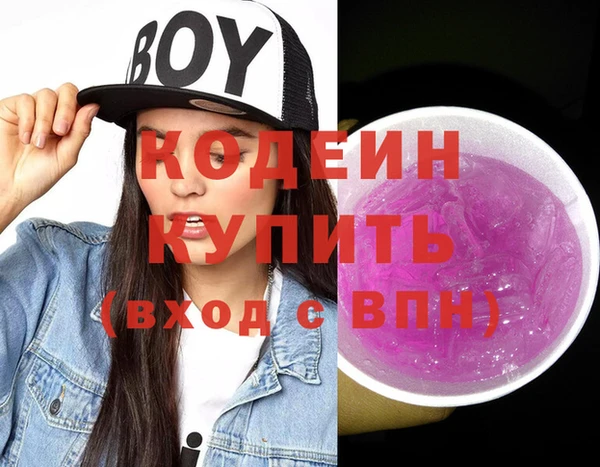 MDMA Медвежьегорск