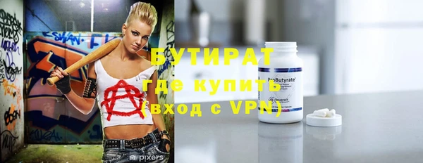 MDMA Медвежьегорск