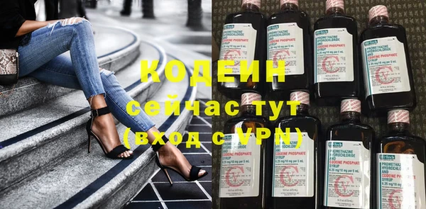 MDMA Медвежьегорск