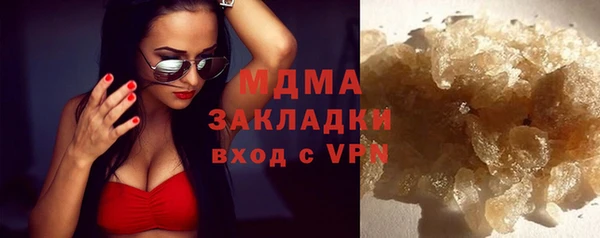 MDMA Медвежьегорск