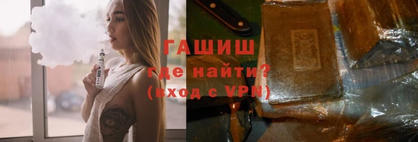 дмт Медногорск