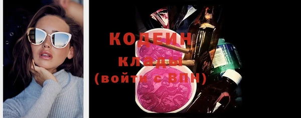 MDMA Медвежьегорск