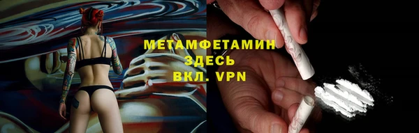 MDMA Медвежьегорск