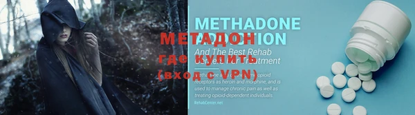 тгк Мегион