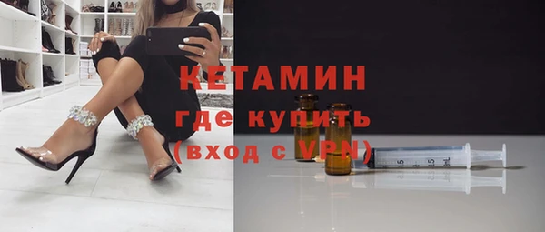 тгк Мегион