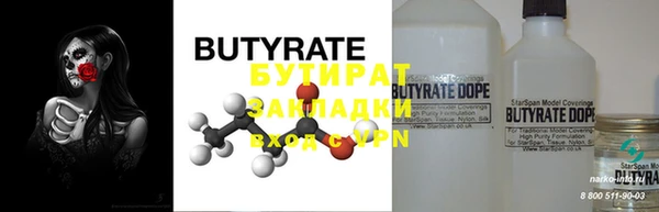 MDMA Медвежьегорск