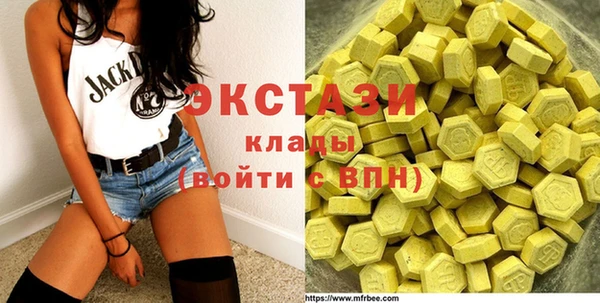 MDMA Медвежьегорск