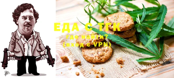 MDMA Медвежьегорск