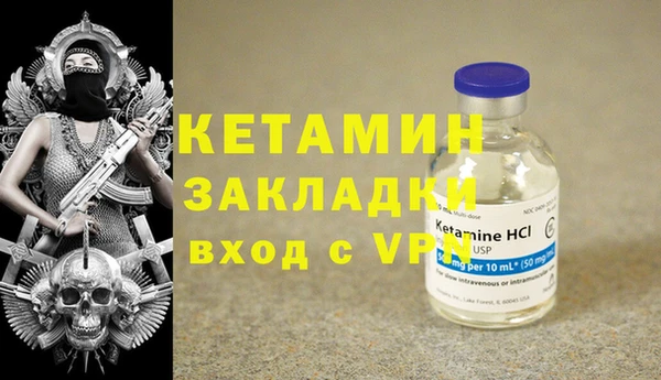 MDMA Медвежьегорск