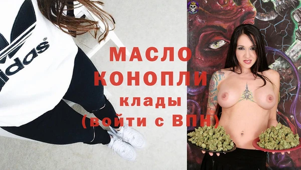 MDMA Медвежьегорск