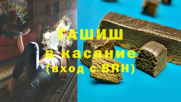 MDMA Медвежьегорск