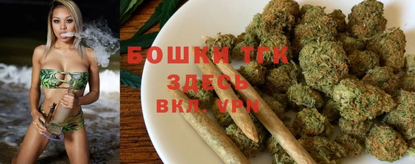 MDMA Медвежьегорск