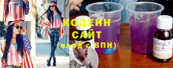 дмт Медногорск