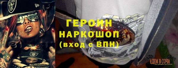 дмт Медногорск