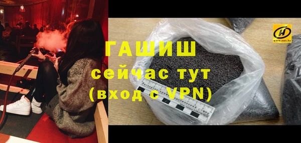 дмт Медногорск