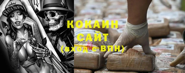 MDMA Медвежьегорск
