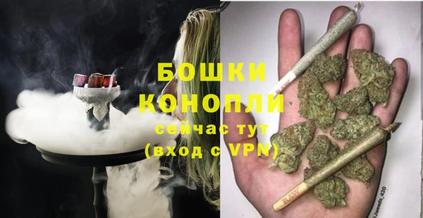 дмт Медногорск