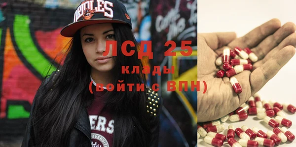 MDMA Медвежьегорск