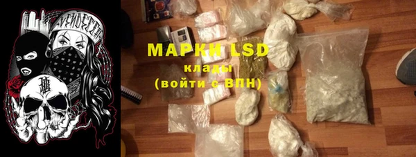 дмт Медногорск