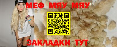 крисы Волжский
