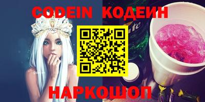 крисы Волжский
