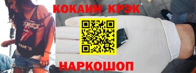 дмт Донецк