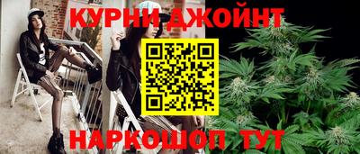 марки lsd Волжск