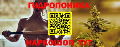 круглые Азнакаево