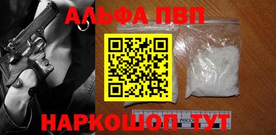 крисы Волжский
