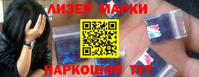 крисы Волжский