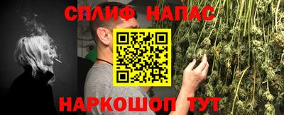 марки lsd Волжск