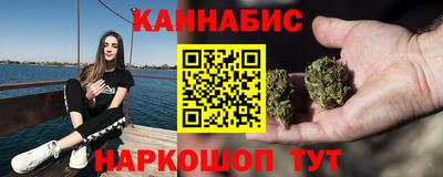 крисы Волжский