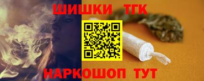 не бодяженный Балашиха