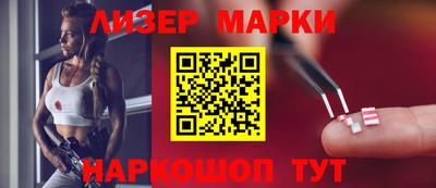 не бодяженный Балашиха