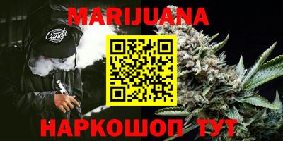 марки lsd Волжск