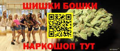 не бодяженный Балашиха