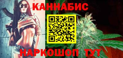 мдма Волжск