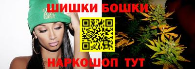 кокаин премиум Балахна