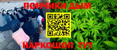 не бодяженный Балашиха