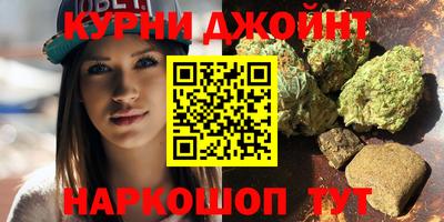 мдма Волжск