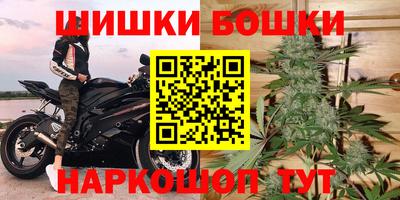 не бодяженный Балашиха