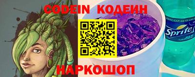 крисы Волжский